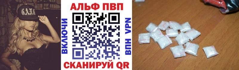 Какие есть наркотики Оленегорск АМФЕТАМИН  mega сайт  COCAIN 