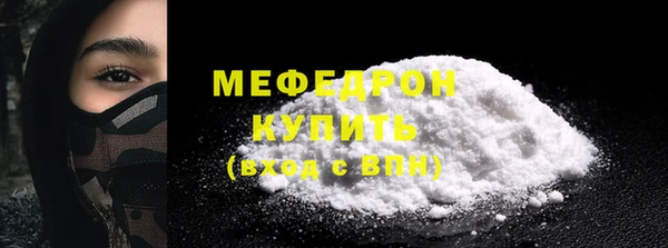 гидропоника Гусев