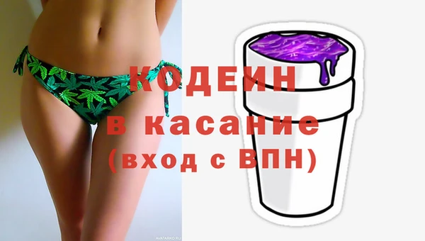 гидропоника Гусев