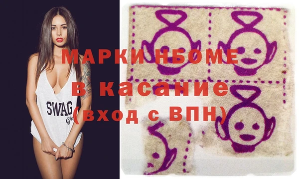гидропоника Гусев