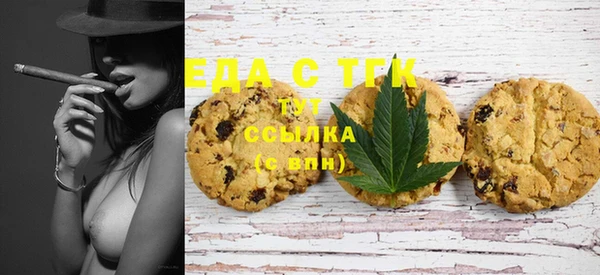 гидропоника Гусев