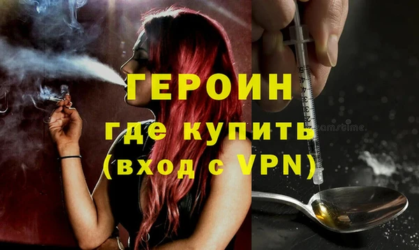 гидропоника Гусев