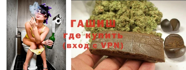 гидропоника Гусев
