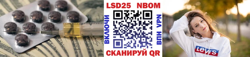 ЛСД экстази ecstasy  Оленегорск 