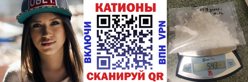где купить наркотик  Оленегорск  MEGA ССЫЛКА  МЯУ-МЯУ мука 