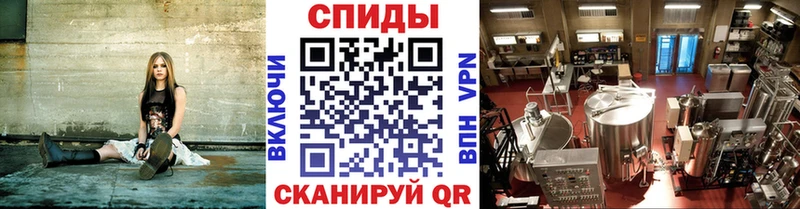 Метамфетамин Methamphetamine купить наркотики цена Оленегорск