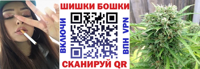 blacksprut как войти  Оленегорск  Канабис семена 